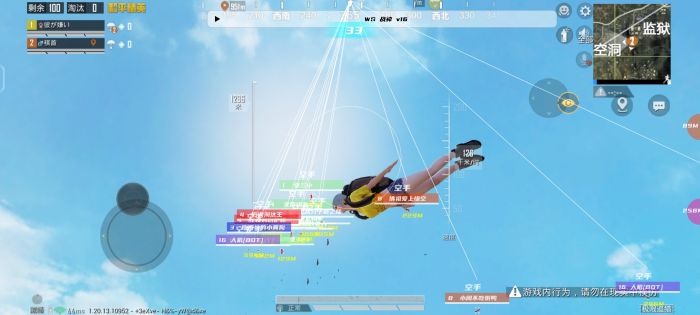 和平精英外挂怎么不被查（和平精英外挂怎么不能巡查了）
