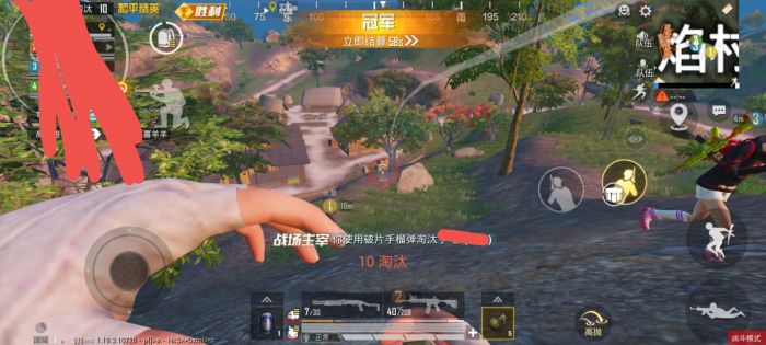 和平精英遇到外挂的我是什么样的（和平精英外挂遇到外挂是怎么样的）